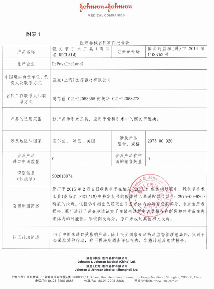 2 003调整.jpg
