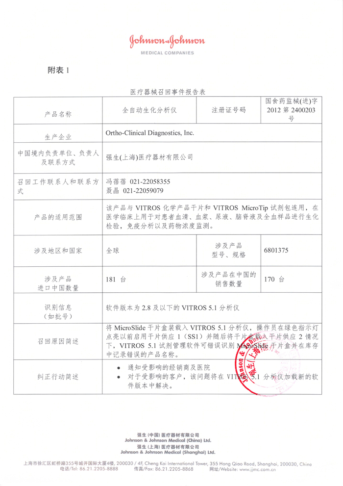 上网1.jpg