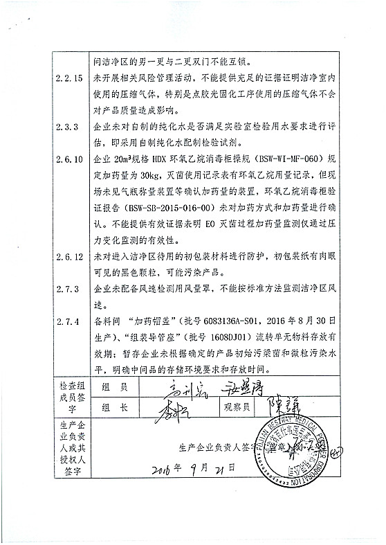 5_上网.jpg