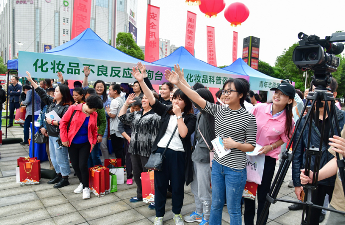 微信图片_20190524181347.png