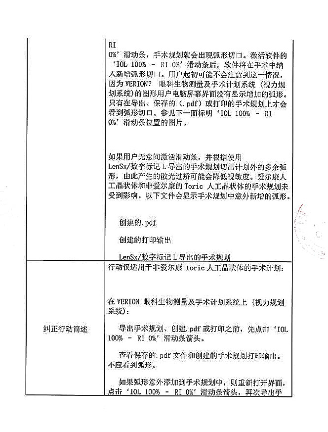 2_上网.jpg