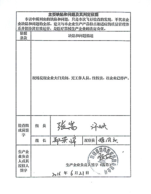 2_上网.jpg