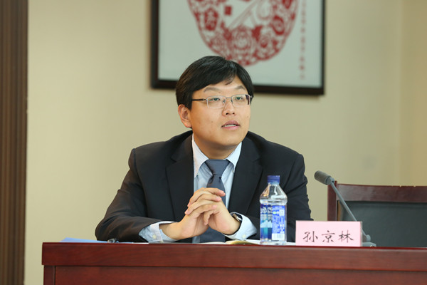药化监管司副司长孙京林_副本.jpg
