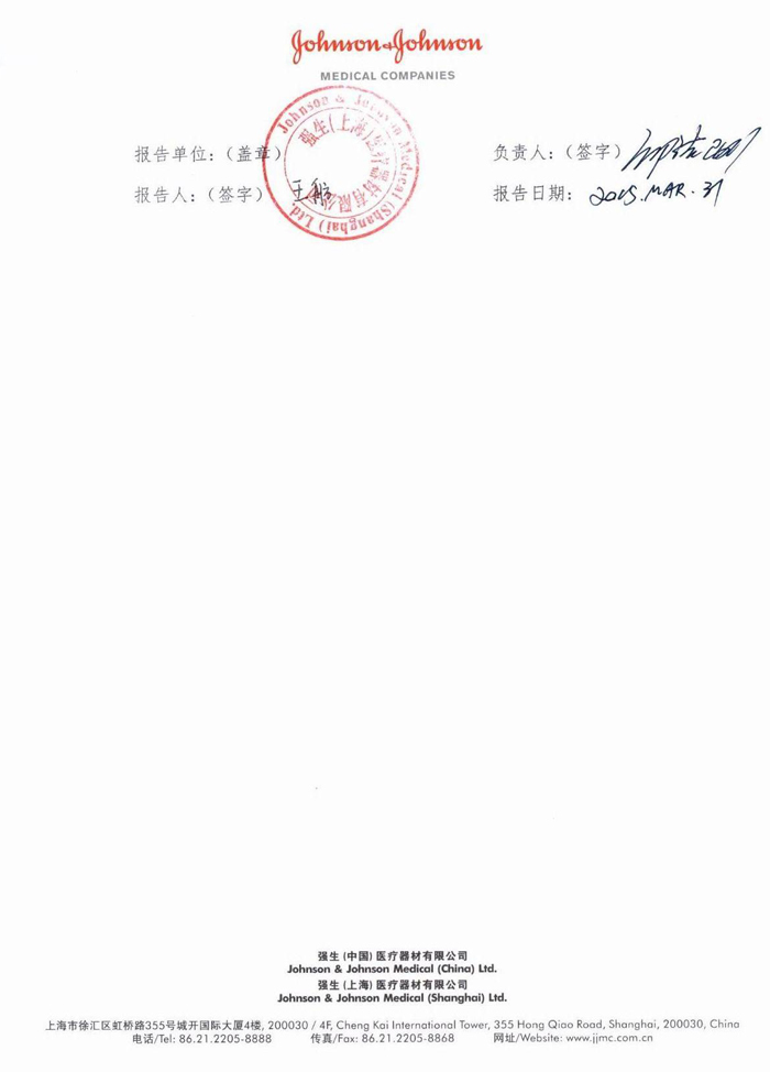 2 004调整.jpg