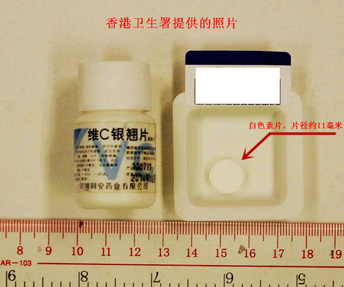 香港样本2 500.jpg