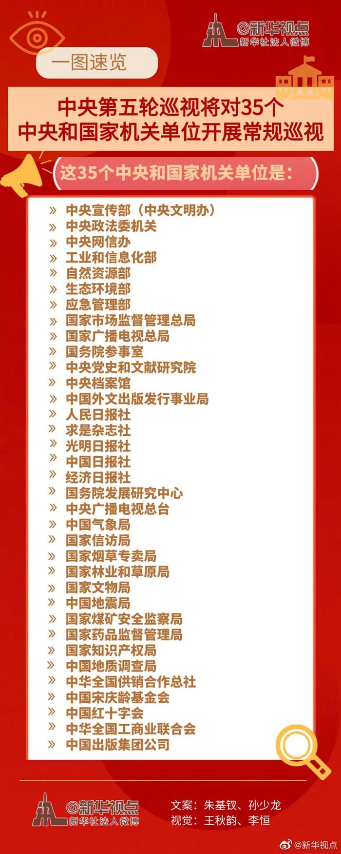 微信图片_20200509205201.jpg