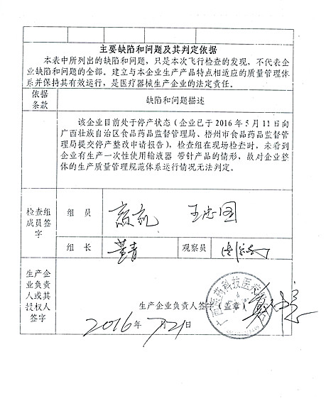 2_上网.jpg