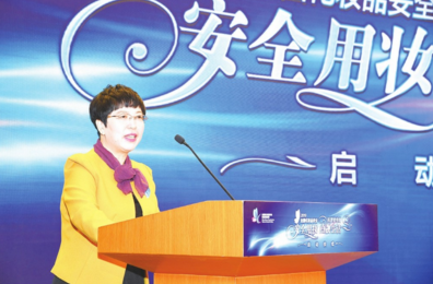 微信图片_20190524184551.png