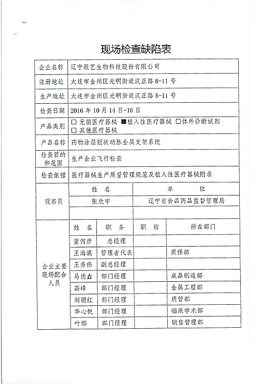 1_上网.jpg