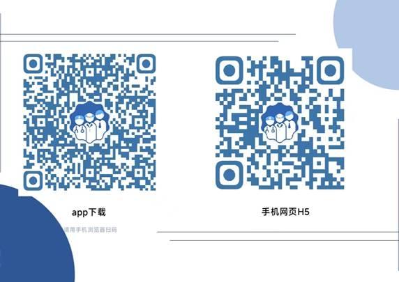 66861749090244376111.jpg 二维码1.jpg