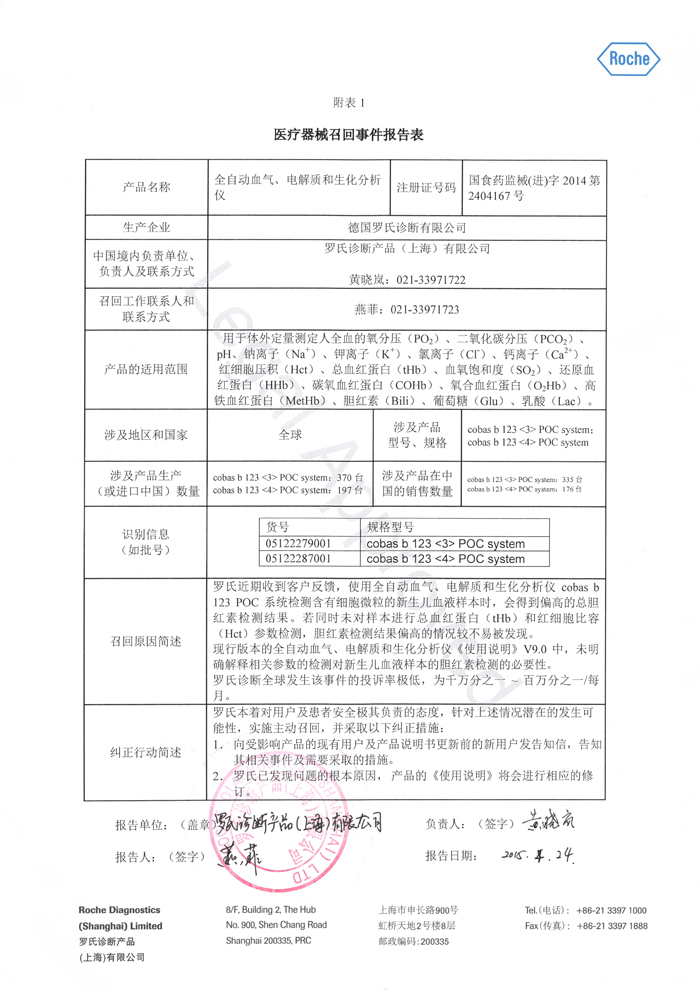 上网.jpg