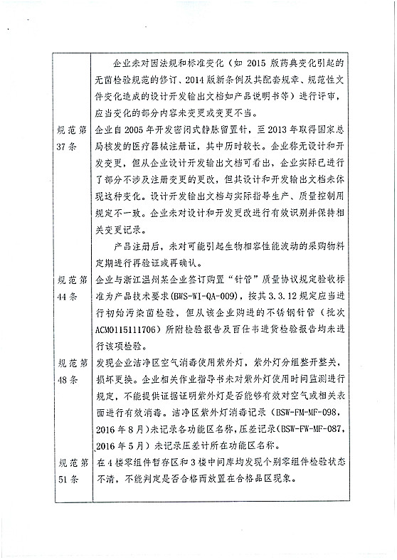 3_上网.jpg
