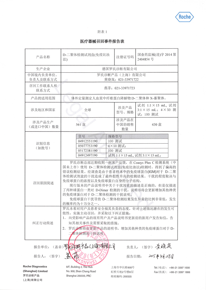 上网.jpg