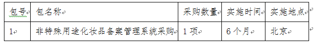 860be9e4a86dd459c076b5dfbf597bc.png