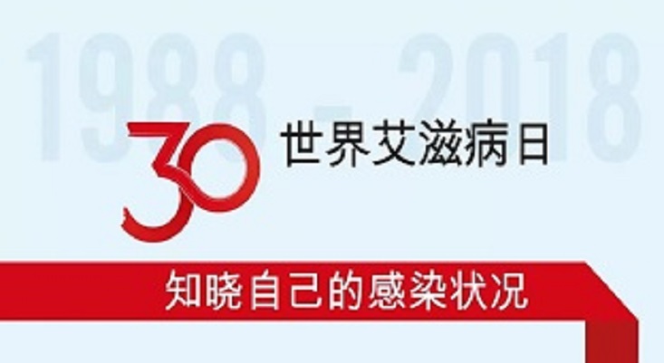 微信图片_20181201191909.jpg