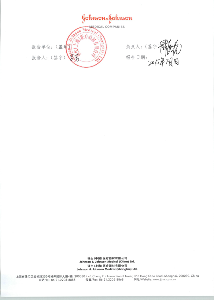 上网2.jpg