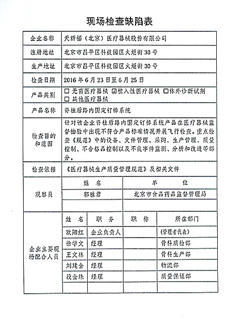 1_上网.jpg