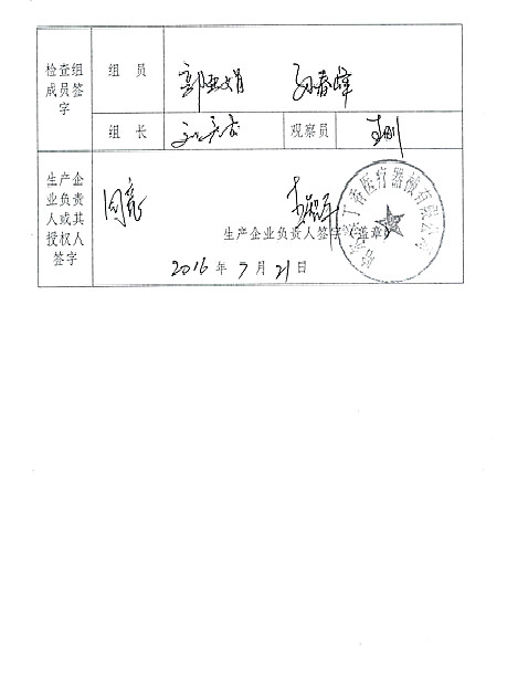 3_上网.jpg