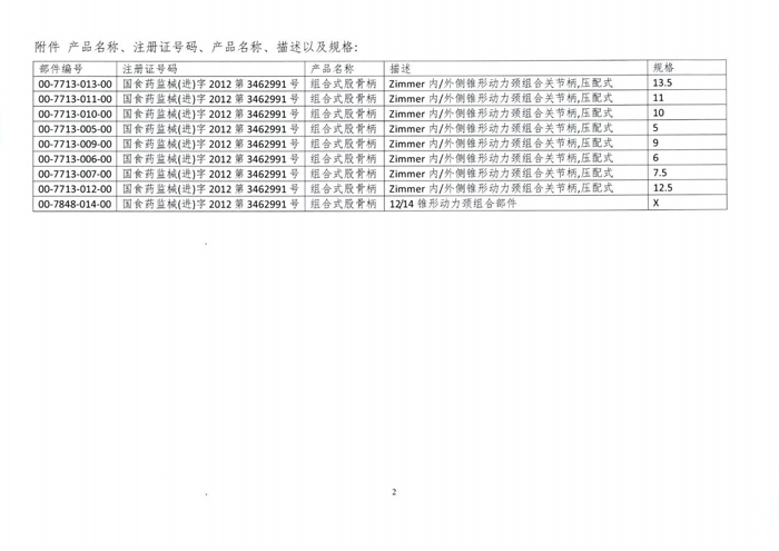 上网2.jpg