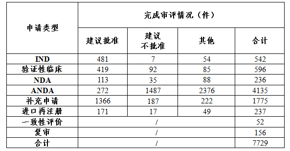 微信截图_20180323210639.png