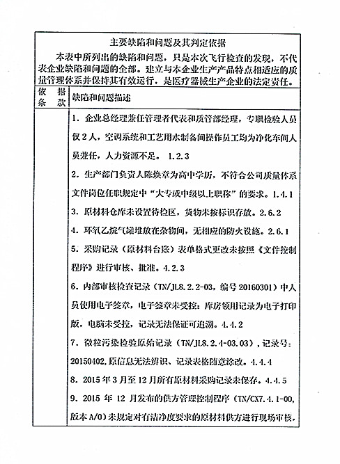2_上网.jpg