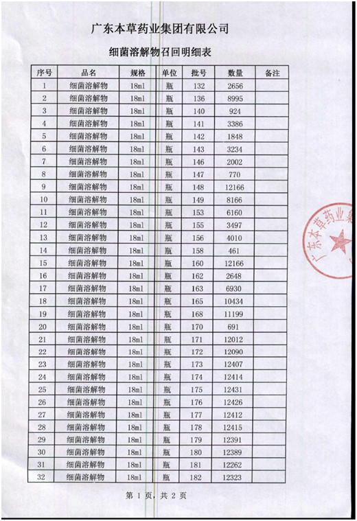 1_上网.jpg