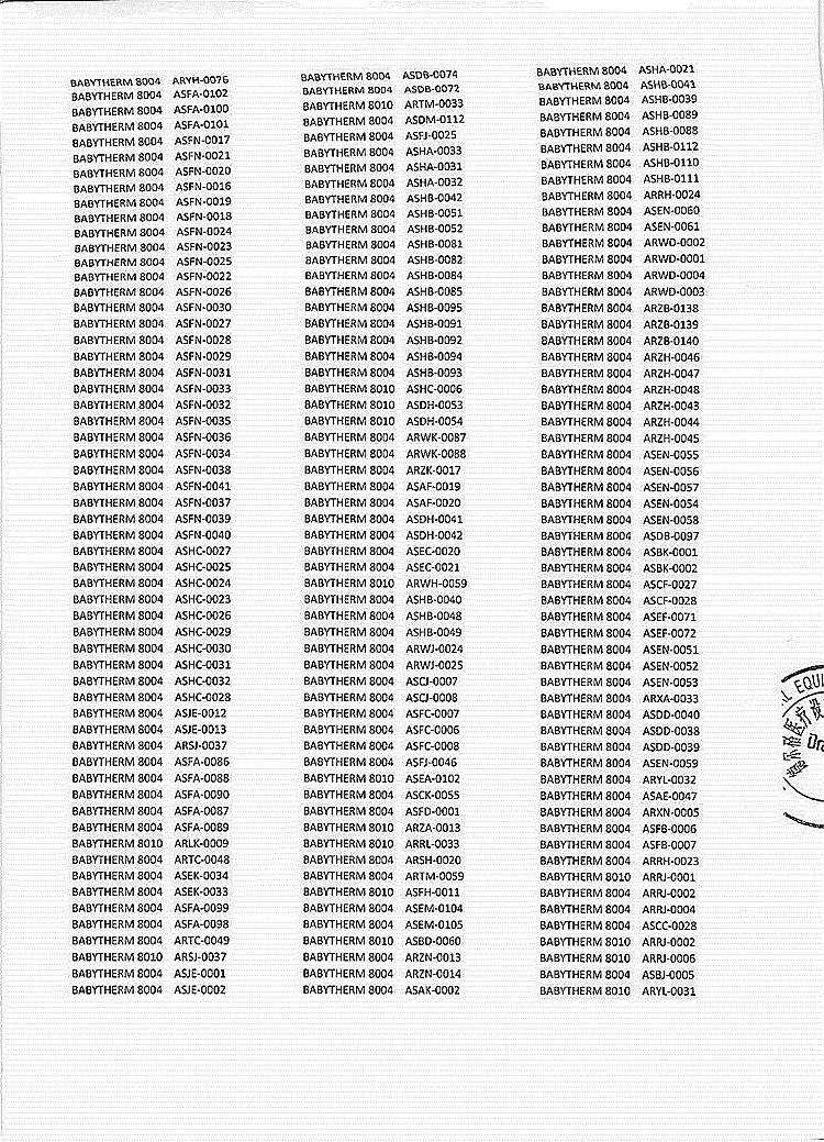 114-德尔格-婴儿辐射保暖台-附表-2_上网.jpg