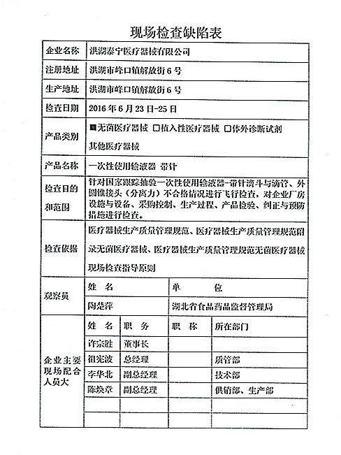 1_上网.jpg