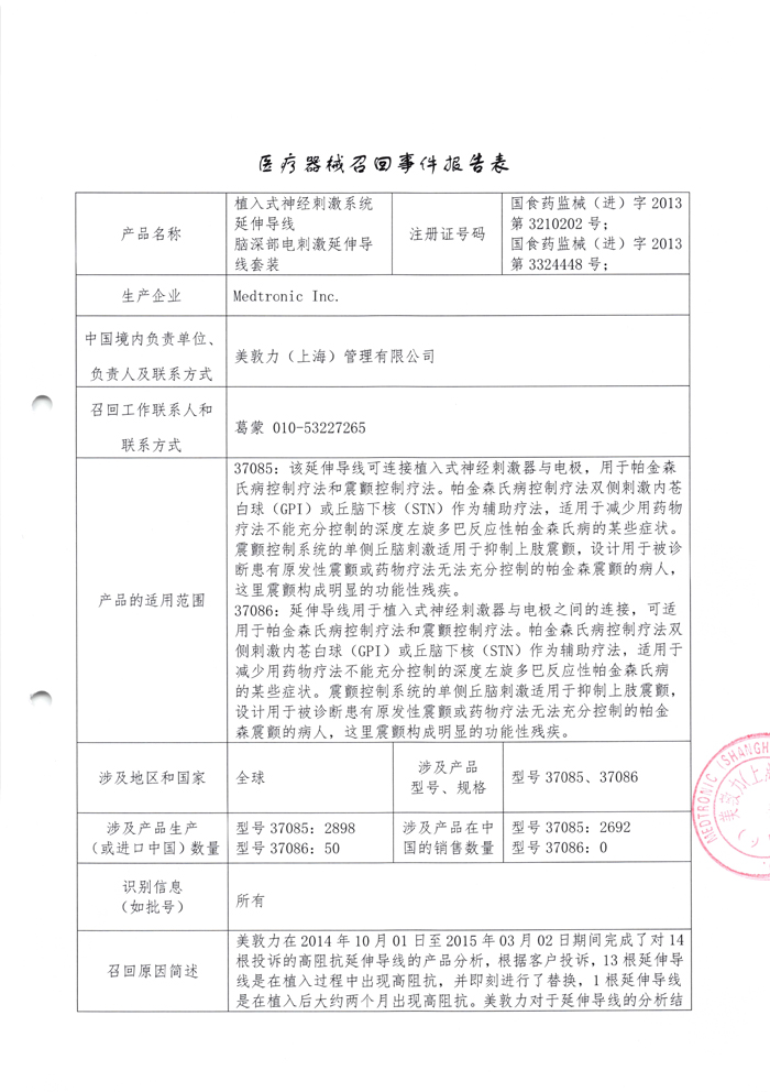 上网1.jpg