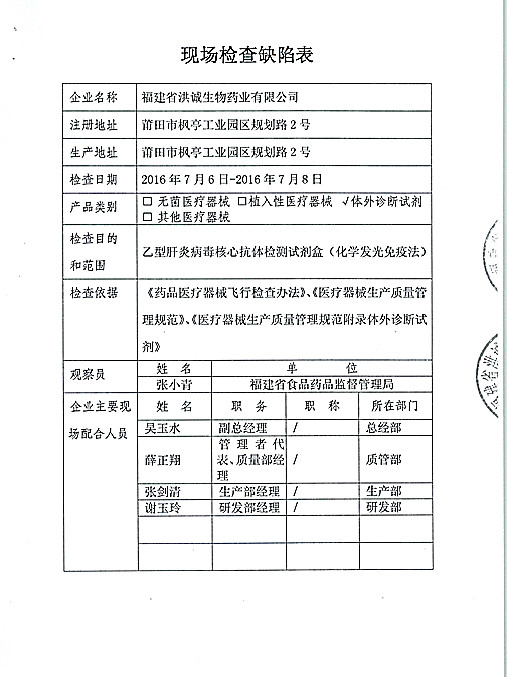 1_上网.jpg