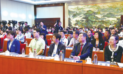 微信图片_201905241845511.png