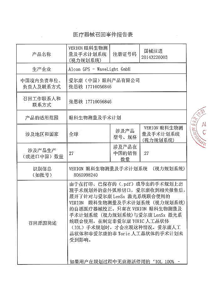1_上网.jpg