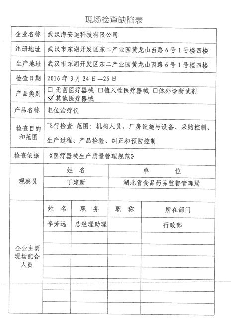 图1.png