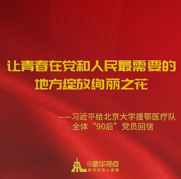 2 (2).png