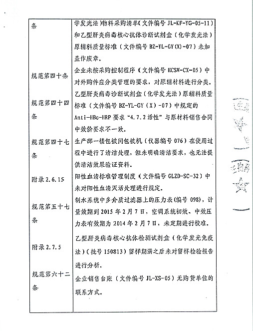 3_上网.jpg