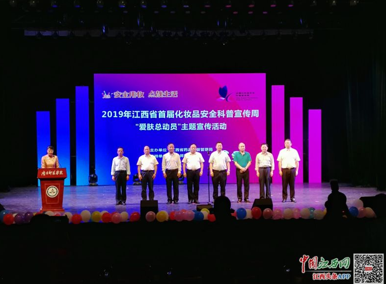 微信图片_20190524190217.png