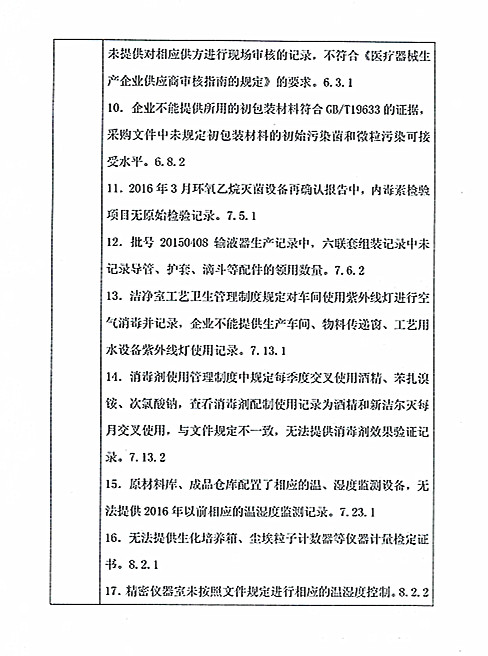 3_上网.jpg