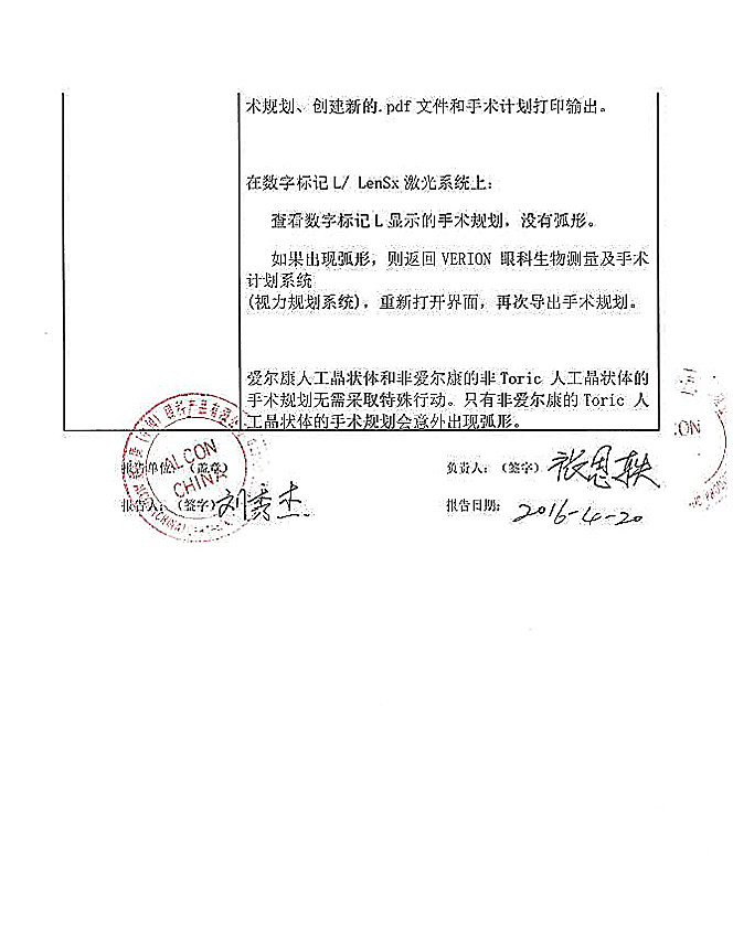 3_上网.jpg