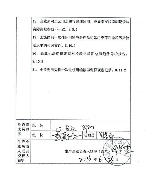 4_上网.jpg
