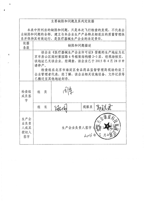 图2.png